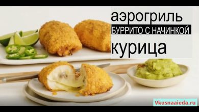 Photo of Как правильно готовить вкусную еду